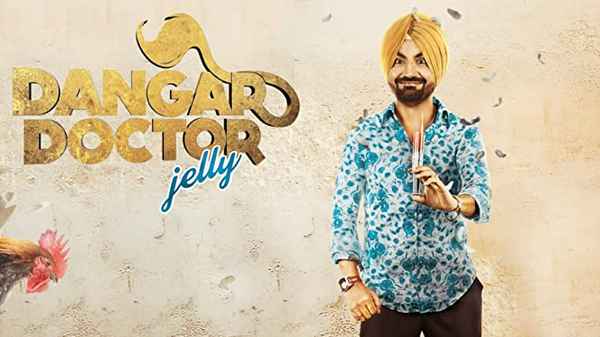 Dangar Doctor Jelly Poster 6