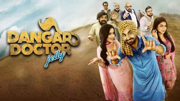 Dangar Doctor Jelly Poster 7