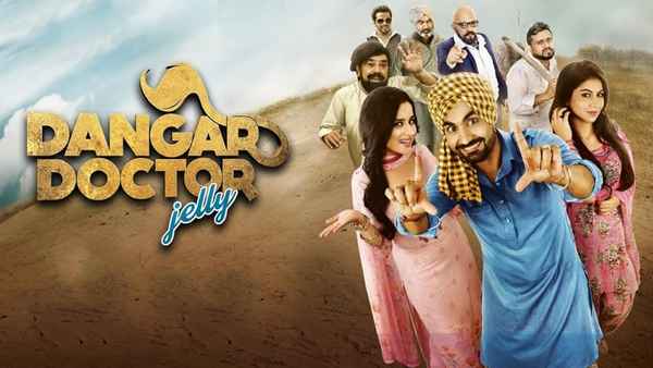 Dangar Doctor Jelly Poster 3