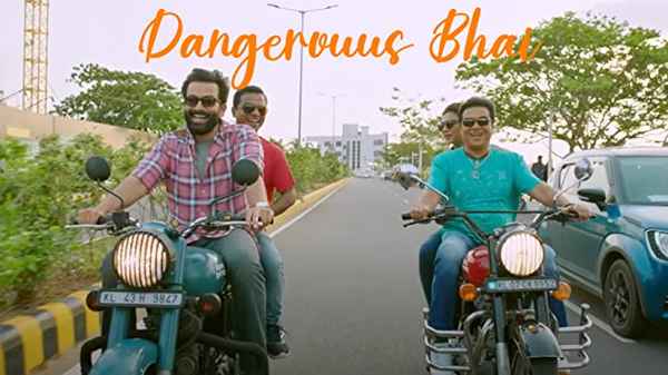 Dangerous Bhai Poster 1