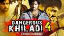 Dangerous Khiladi 4 Poster 2