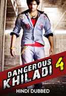 Dangerous Khiladi 4 Poster 4