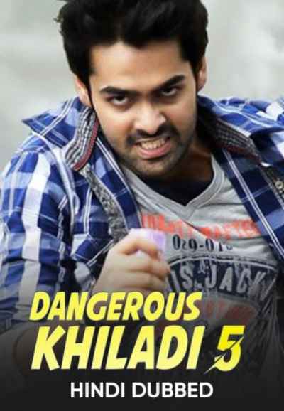 Dangerous Khiladi 5