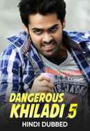 Dangerous Khiladi 5 Poster 2