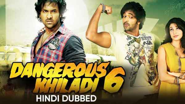 Dangerous Khiladi 6 Poster 3
