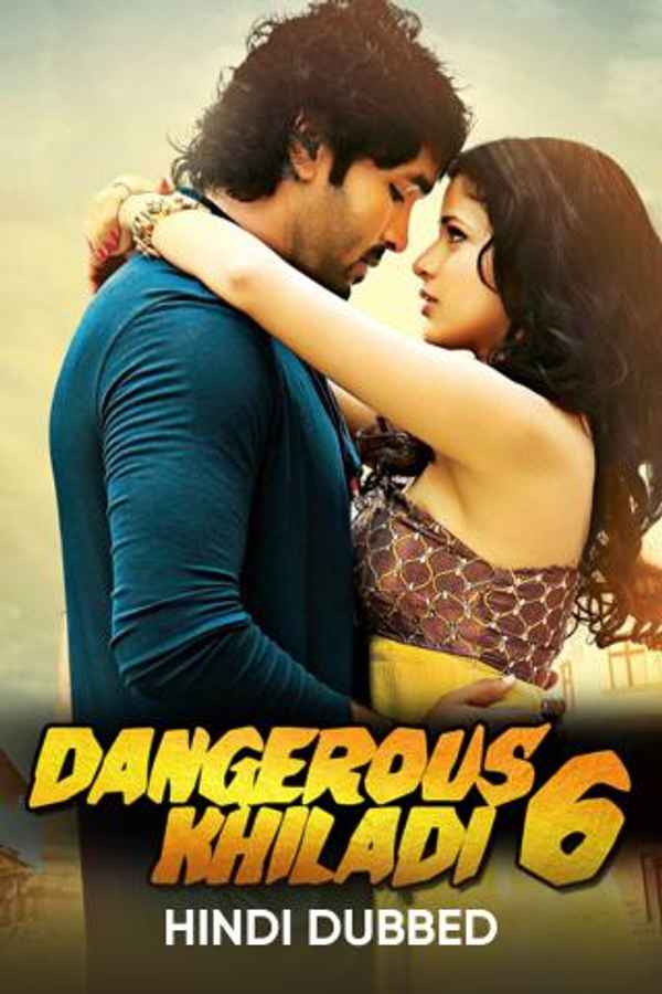 Dangerous Khiladi 6 Poster 7
