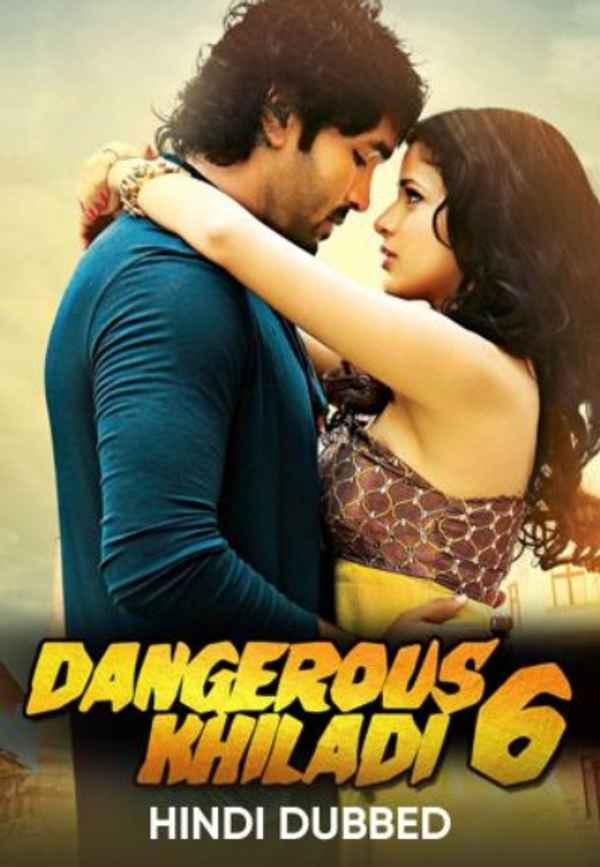 Dangerous Khiladi 6 Poster 5