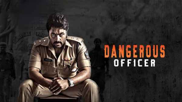 Dangerous Officer Poster 1