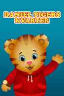 Daniel Tiger's Neighborhood Poster 6