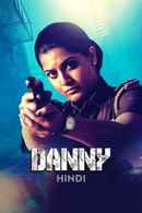 Danny Poster 5
