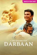 Darbaan Poster 6