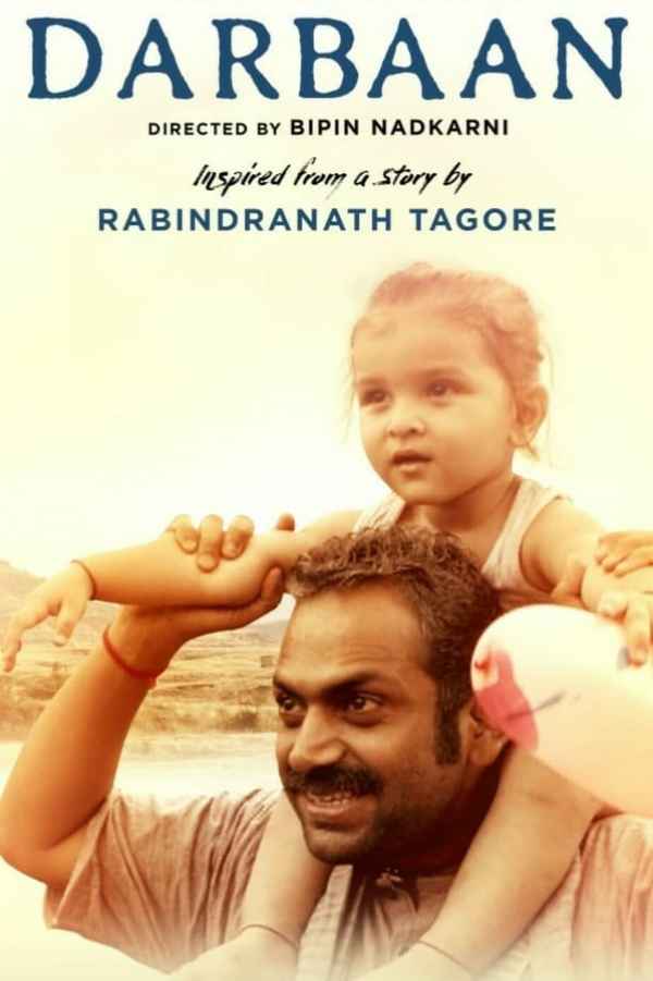 Darbaan Poster 2