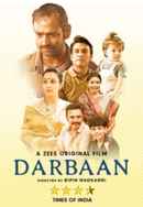 Darbaan Poster 4