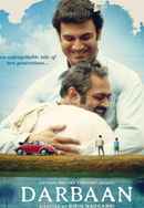 Darbaan Poster 5