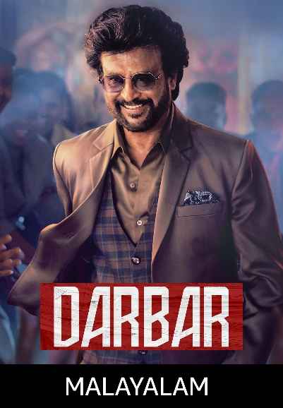 Darbar