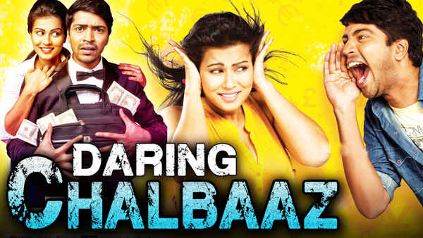Daring Chalbaaz Poster 3