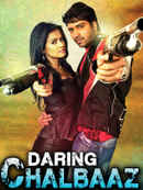 Daring Chalbaaz Poster 4