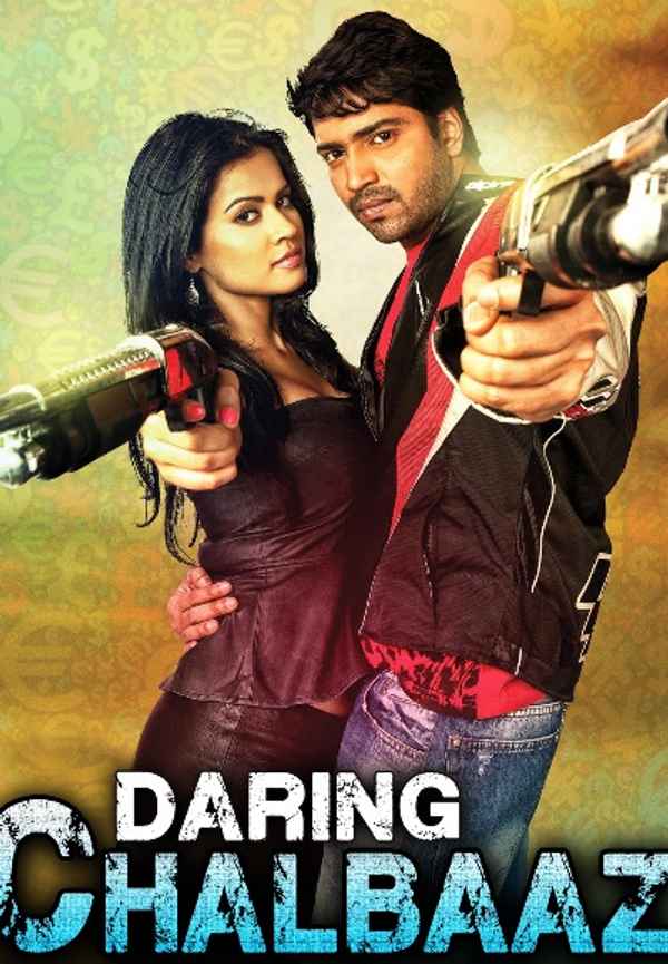Daring Chalbaaz Poster 6
