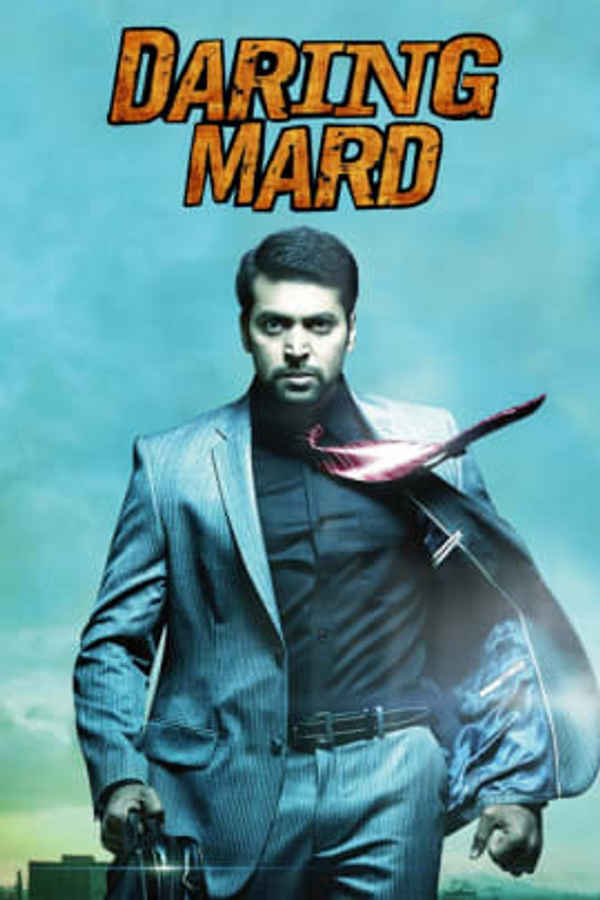 Daring Mard Poster 1
