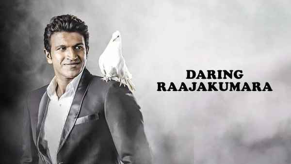 Daring Raajakumara Poster 2