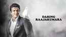 Daring Raajakumara Poster 3