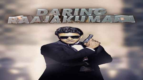 Daring Raajakumara Poster 4