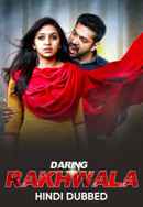 Daring Rakhwala Poster 3
