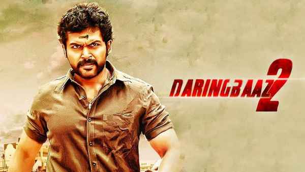 Daringbaaz 2 Poster 1