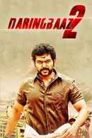 Daringbaaz 2 Poster 4