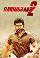 Daringbaaz 2 Poster 2
