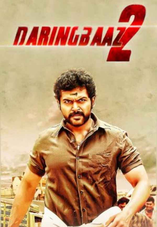 Daringbaaz 2 Poster 2