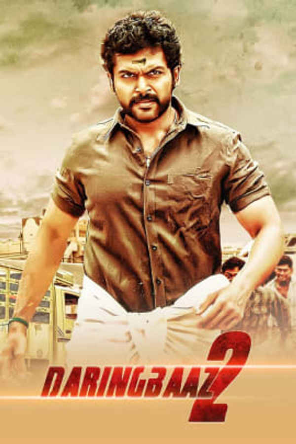 Daringbaaz 2 Poster 6