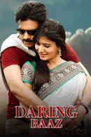 Daringbaaz Poster 1