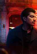 Dark Forces Poster 7