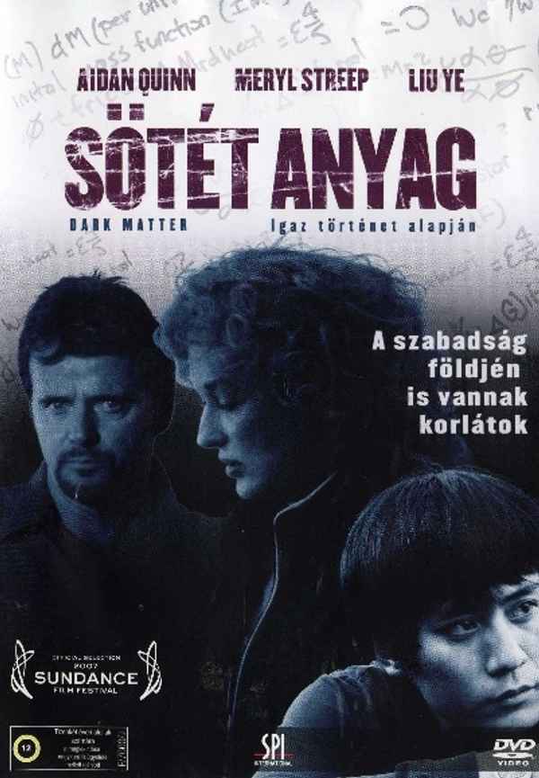 Dark Matter Poster 6