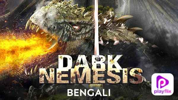 Dark Nemesis Poster 5