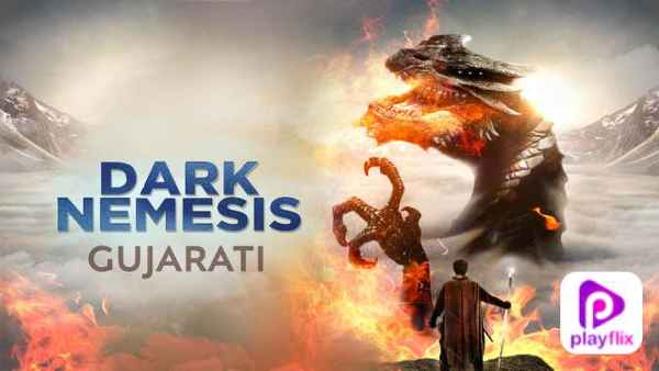 Dark Nemesis Poster 7