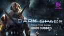 Dark Space Poster 3