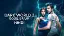 Dark World 2: Equilibrium Poster 2