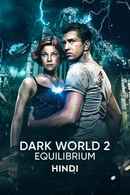 Dark World 2: Equilibrium Poster 5