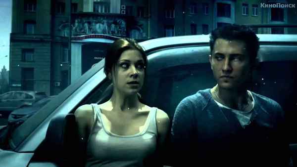 Dark World: Equilibrium Poster 4