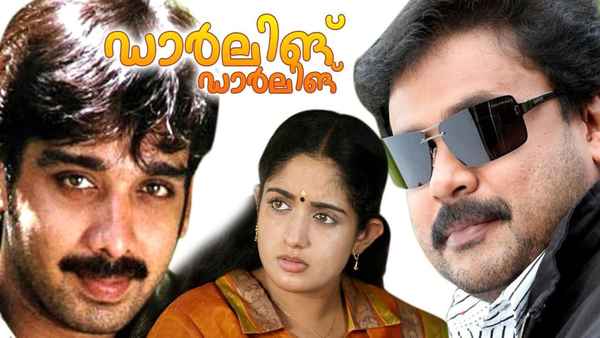 Darling Darling Poster 3