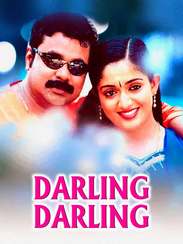 Darling Darling Poster 1