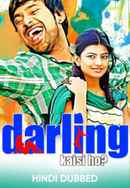Darling Kaisi Ho? Poster 4