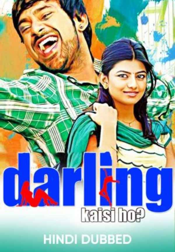 Darling Kaisi Ho? Poster 4