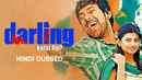 Darling Kaisi Ho? Poster 1