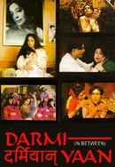 Darmiyaan: In Between Poster 5