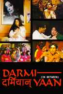 Darmiyaan: In Between Poster 3