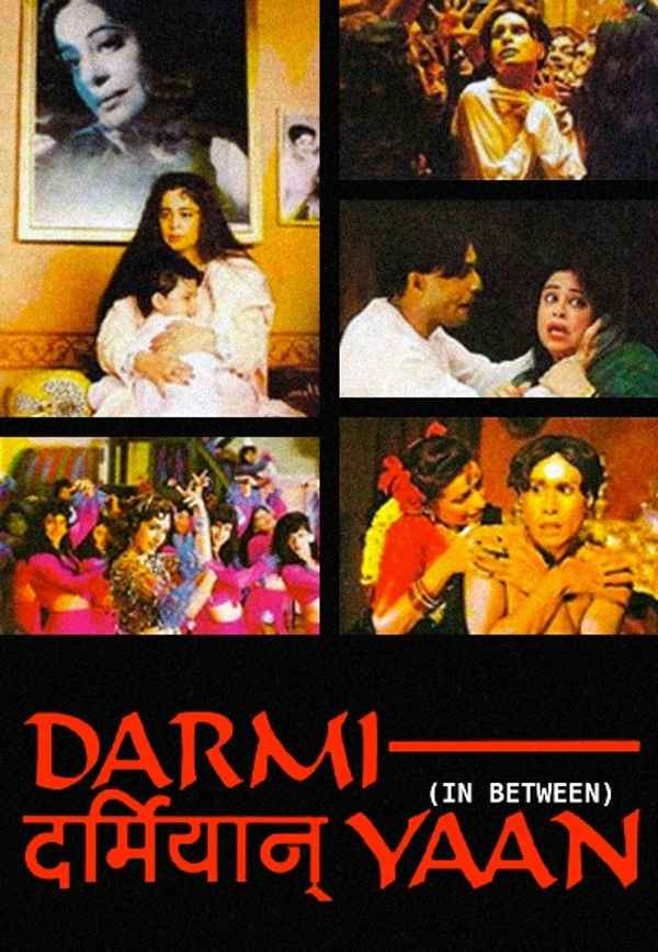 Darmiyaan: In Between Poster 6