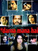 Darna Mana Hai Poster 4